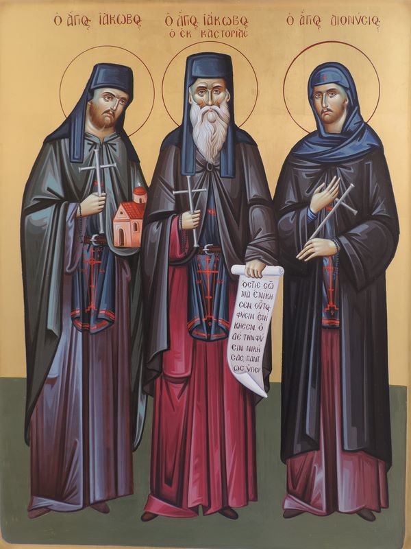 Ιάκωβος εκ Καστορίας και οι συν αυτώ οσιομάρτυρες Ιάκωβος Ιεροδιάκονος και Δινυσιος Μοναχός